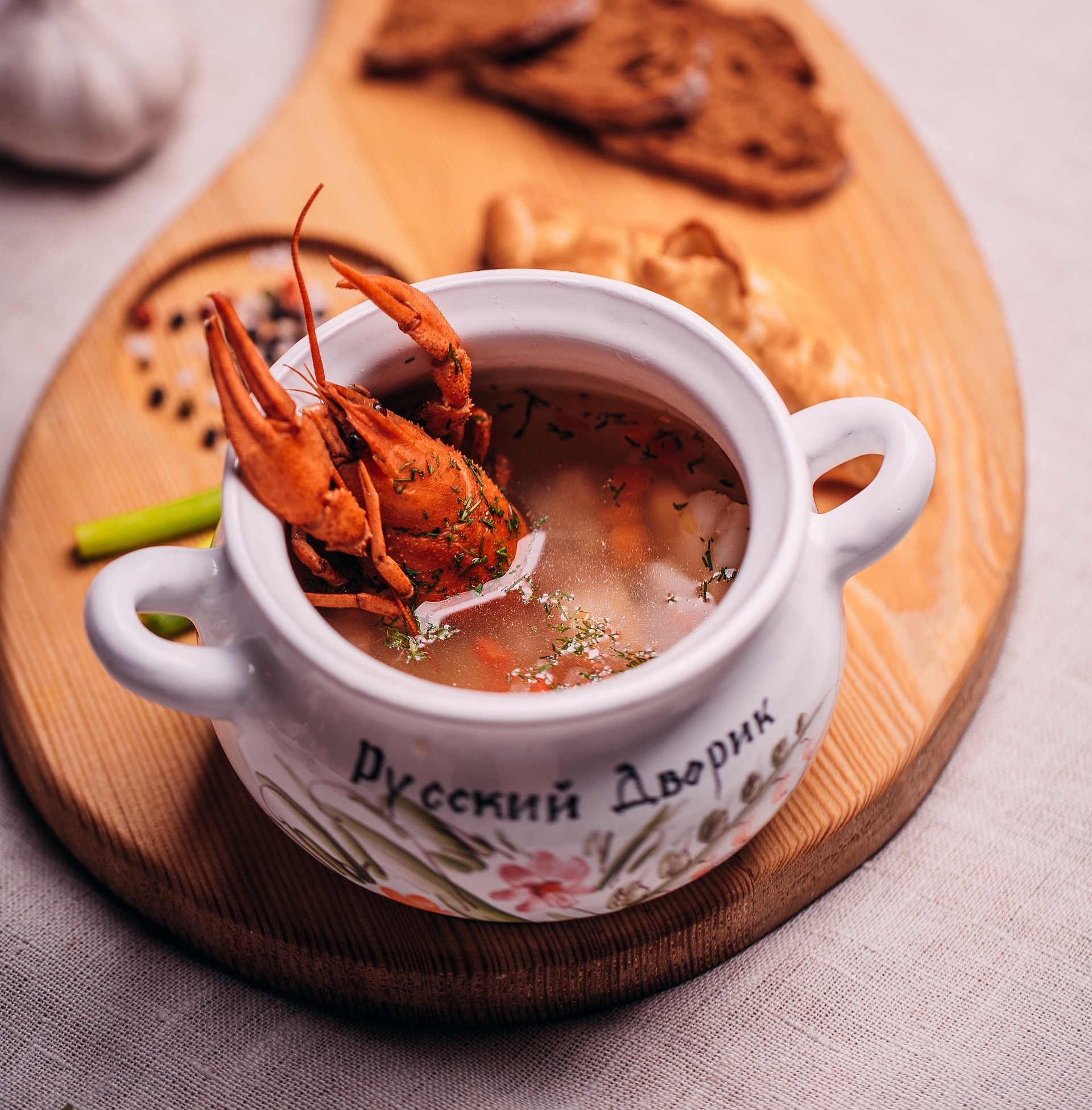 “俄罗斯小院子 / Russky Dvorik” 餐厅: фото 1