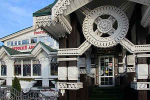 外观: фото превью 6