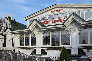 外观: фото превью 5