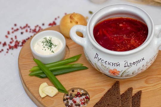 Борщ “Слободской”